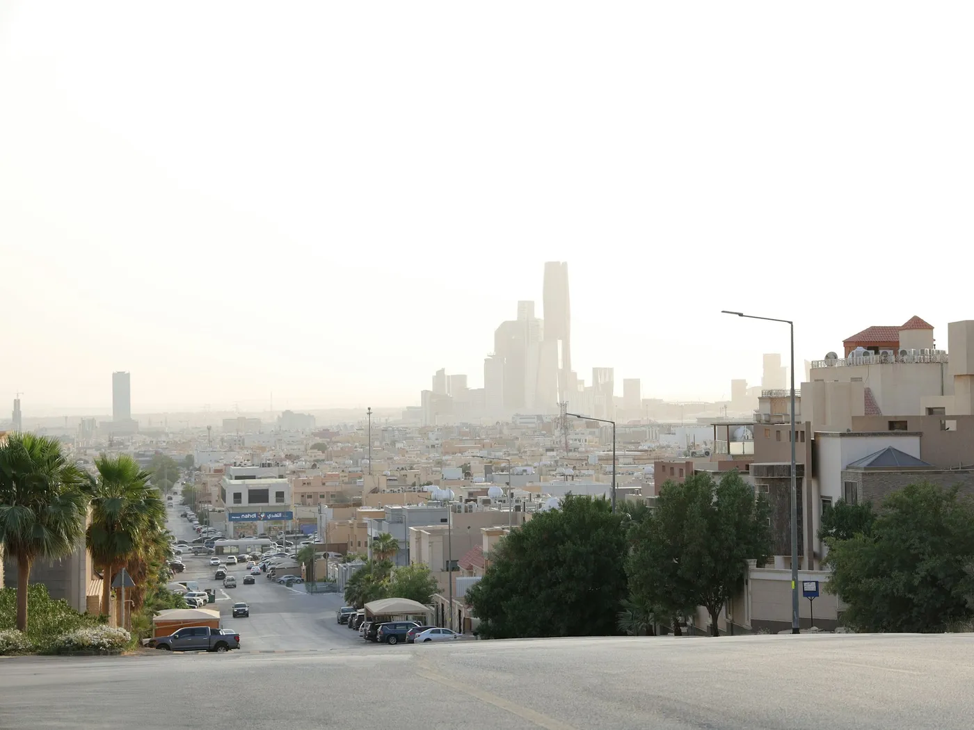 أفق مدينة الرياض الحديث